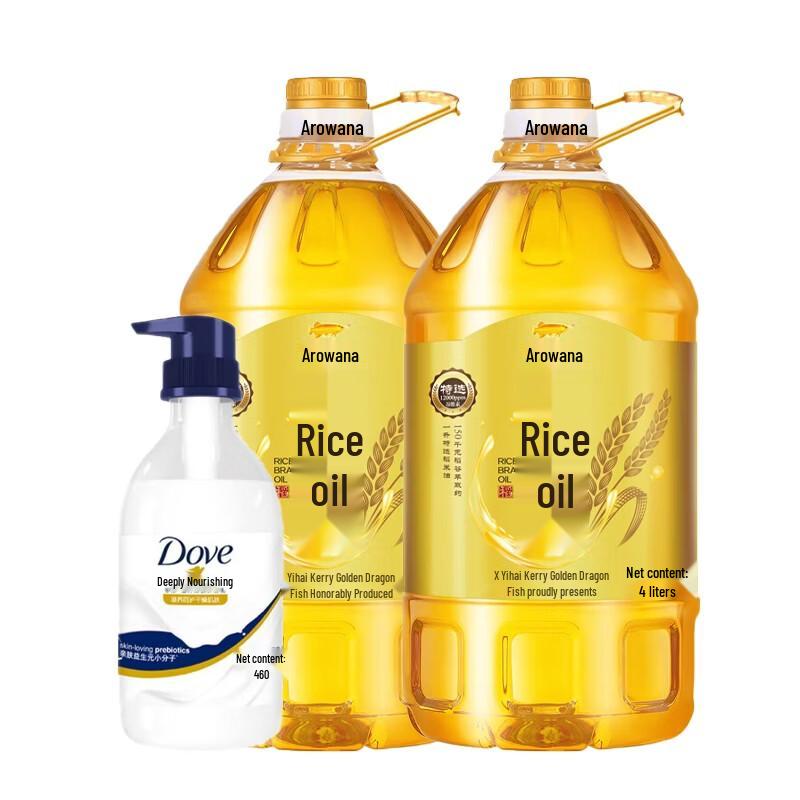 Dove Nourishing Body Wash & Arowana Rice Bran Oil Bundle