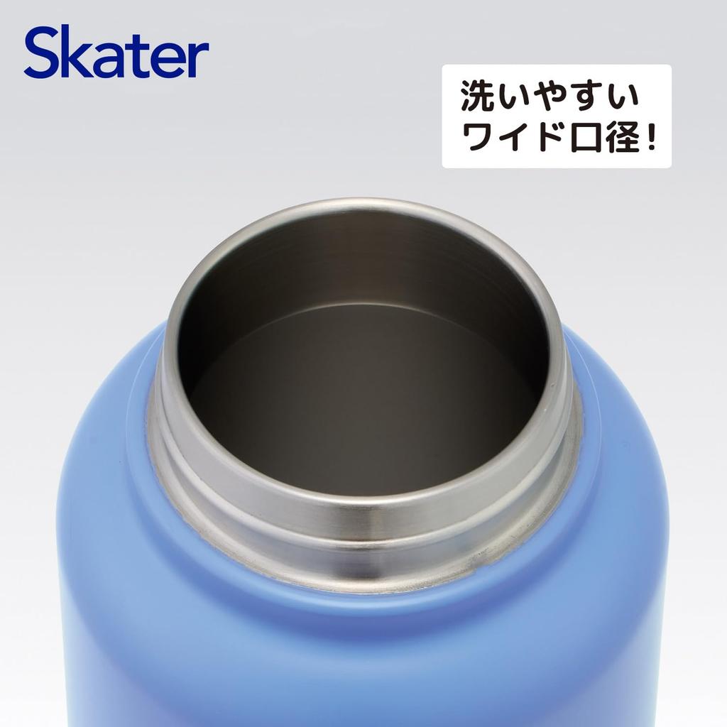 Skater Insulated Stainless Steel with Screw Sanrio Cinnamoroll Mug, 1000ml, Handle, Design, STSC10-A