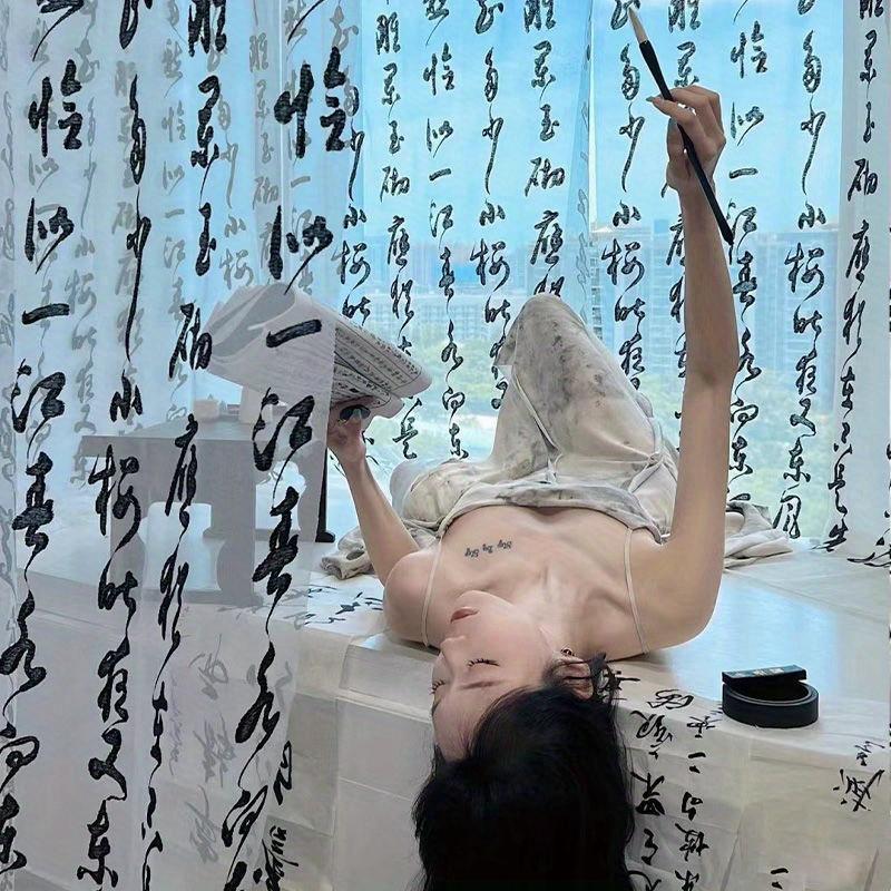 1PC Ancient Style Photo Background Cloth, Live Broadcast Background Cloth, National Tide Photo Calligraphy Cloth, Calligraphy