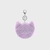 Leo Fleece Pouch Keyring Purple