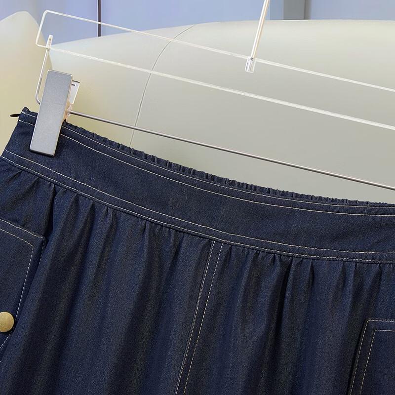 Women's Elastic Waist Drape A-Line Midi Skirt