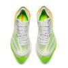 Anta C202 6.0 Pro Comfortable Fabric Rubber Low-Top Running Shoes Men Sneaker Gray Green Yellow 112615576R-4
