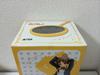 Yu Hirasawa scale PVC painted finished K-ON! (1/8 product)