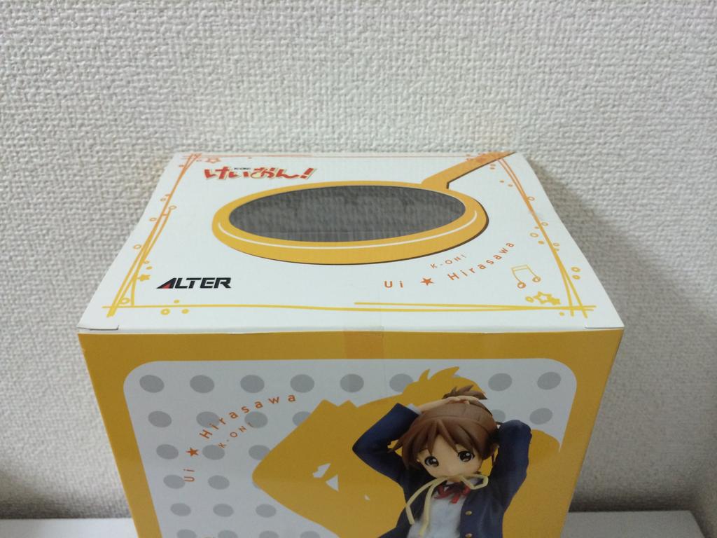 Yu Hirasawa scale PVC painted finished K-ON! (1/8 product)
