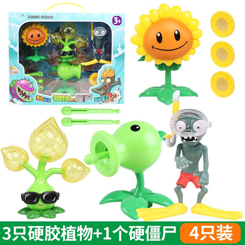 

Растения против. Zombies Toys Big Waves Beach Peas Vs. Children S Figures Full Gift Box