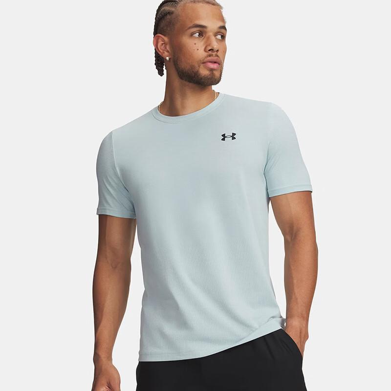Under Armour Men's Casual Sport T-Shirt