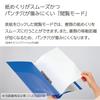 KOKUYO File D-Ring File Smooth Style A5 Horizontal E Type 300 Sheet Capacity Blue Fu-UDS437B