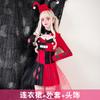 Halloween clown suit circus costume punk harry soulless clown show adult costume