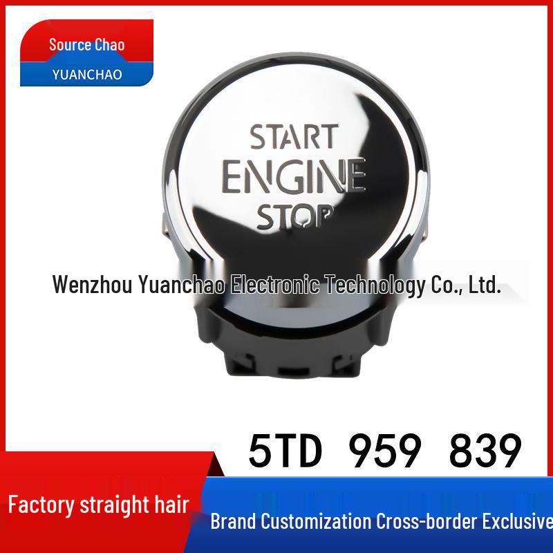 

Volkswagen Touran 16-21 Кнопка запуска зажигания одним ключом 5TD 959 839 Original Super