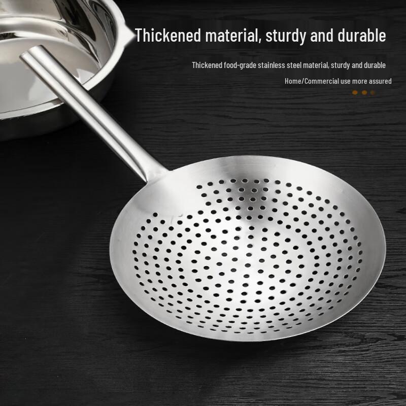 Jingyuheng 30cm Commercial Stainless Steel Colander Spoon