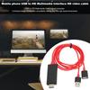 HDTV Kabeladapter 1080P HD Multimedia-Schnittstellenkabeladapter für TV-Display-Projektor