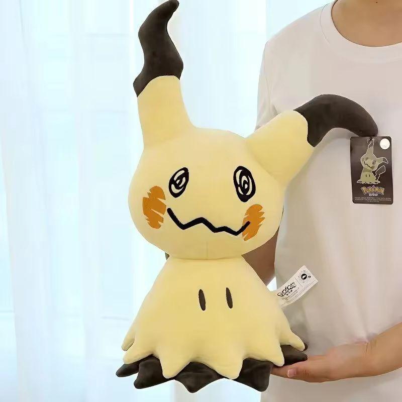 Anime Pokemon 50/70/90cm Mimikyu Pluszowa Zabawka Poduszka do Przytulania Poduszka na Sofę Komfort Snu Towarzysz Dekoracja Pokoju Pluszowa Lalka Prezent