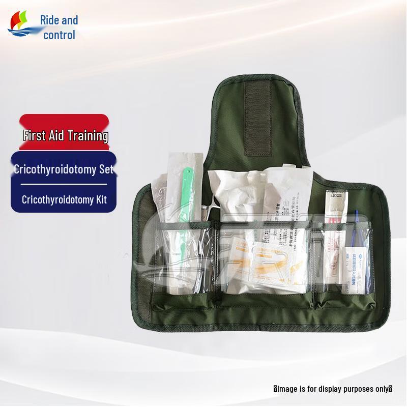 Emergency Airway Management Training Kits