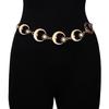 Sunflower Metal Waist Chain for Women - Adjustable European & American Style Waist Belt Ornament