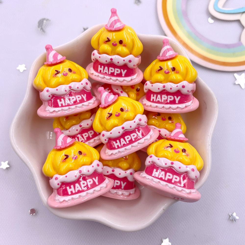10PCS Resin Colorful Rabbit Lollipop Gift Box Cats Bear Cake Dog Flat back Figurines Scrapbooks DIY Bow Decor Accessories Crafts