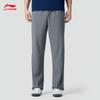 Pantaloni sport casual cu croială dreaptă pentru bărbați