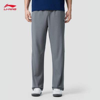 Men's Straight-Leg Casual Sports Pants