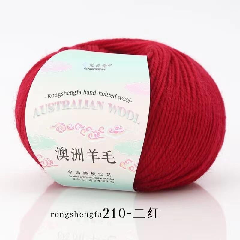 Worsted Imported Australian Yarn Thread, 4 Strands of 50g Medium and Rough Hand-woven Non-pilling Wool Blended DIY Knitting