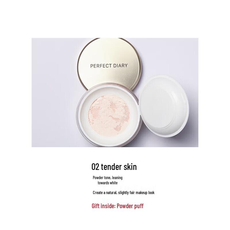 Perfect Diary Cloud Veil Soft Focus Oil Control Loose Powder