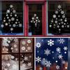 Christmas snowflakes and electrostatic stickers glass windows shop windows decorate the living room on both sides