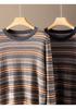 Women's Elegant Fine-spun Wool Striped Fair Isle Jacquard Sweater for Spring/Autumn 2026
