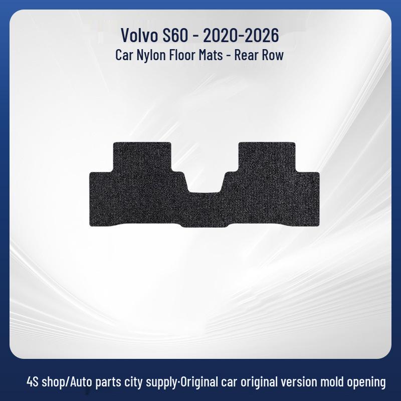Volvo S60 (2020-2026) Anti-Slip Nylon Car Floor Mats with Velvet Surface
