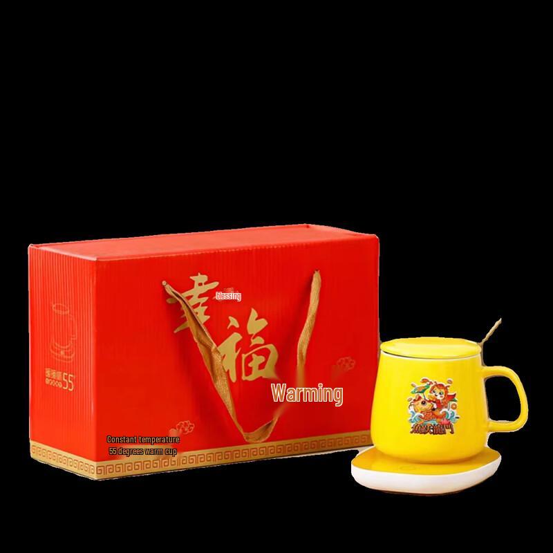 JinzhiXing Fish Leaping Dragon Gate Heated Ceramic Mug