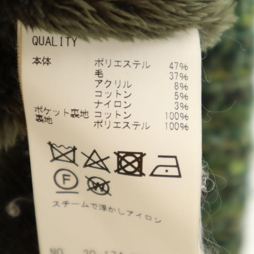 COOHEM Made In Japan Tweed Flight Jacket Men's Used