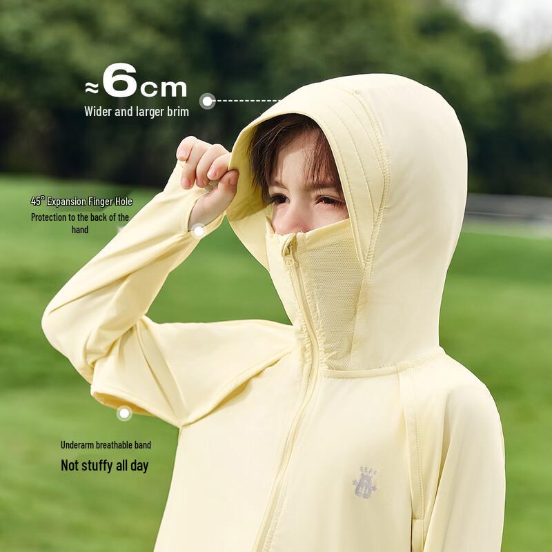 JELLYBABY Kids' UPF50+ Sun Protection Cooling Hooded Jacket