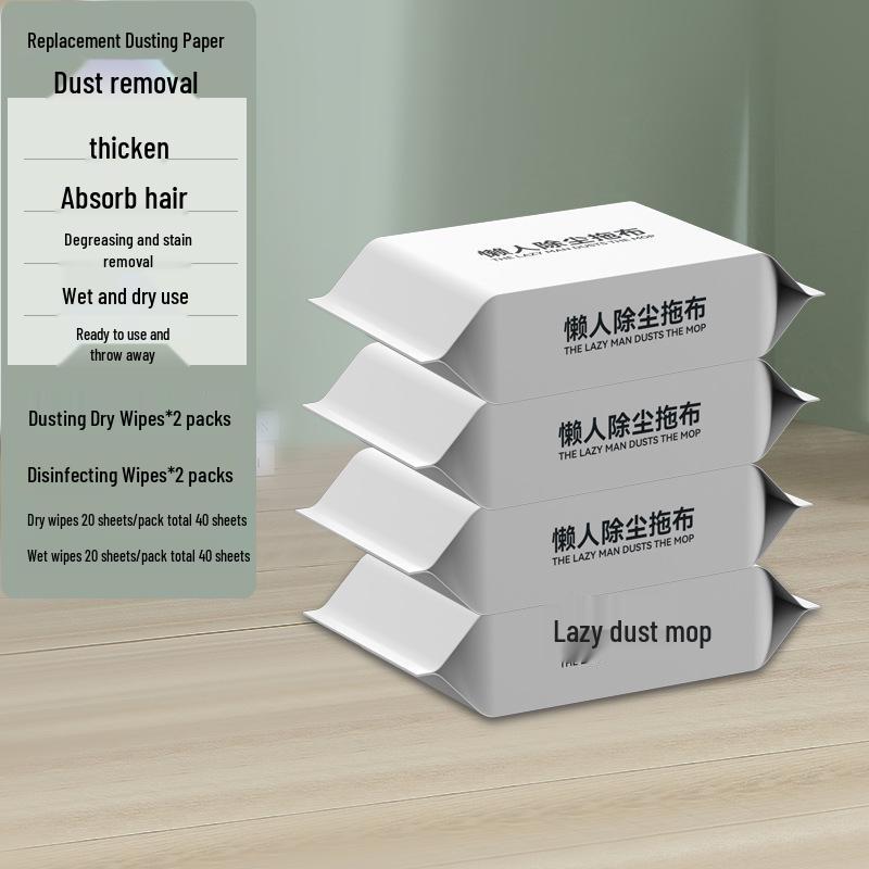 

Электростатическая швабра для удаления пыли с плоской насадкой и одноразовыми влажными салфетками