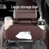 Car Seat Organizer with Tissue Box, Storage, and Cup Holder - Popular Hot Seller