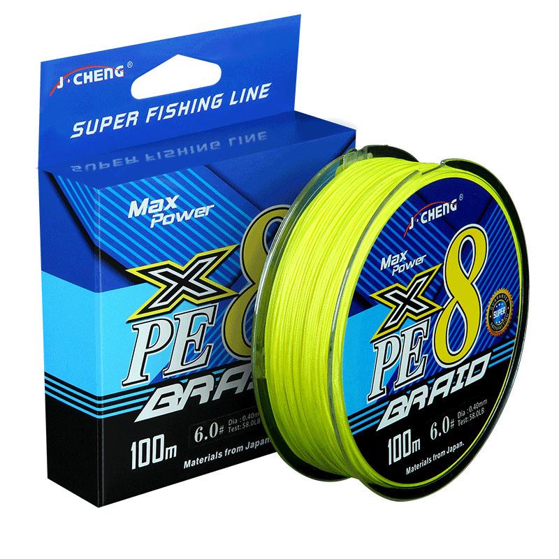 PE Braided Floating Fishing Line 8 Test Strength Strong Pull 100m Diameter 0.1-0.6mm for Long Distance Casting Ocean Beach River