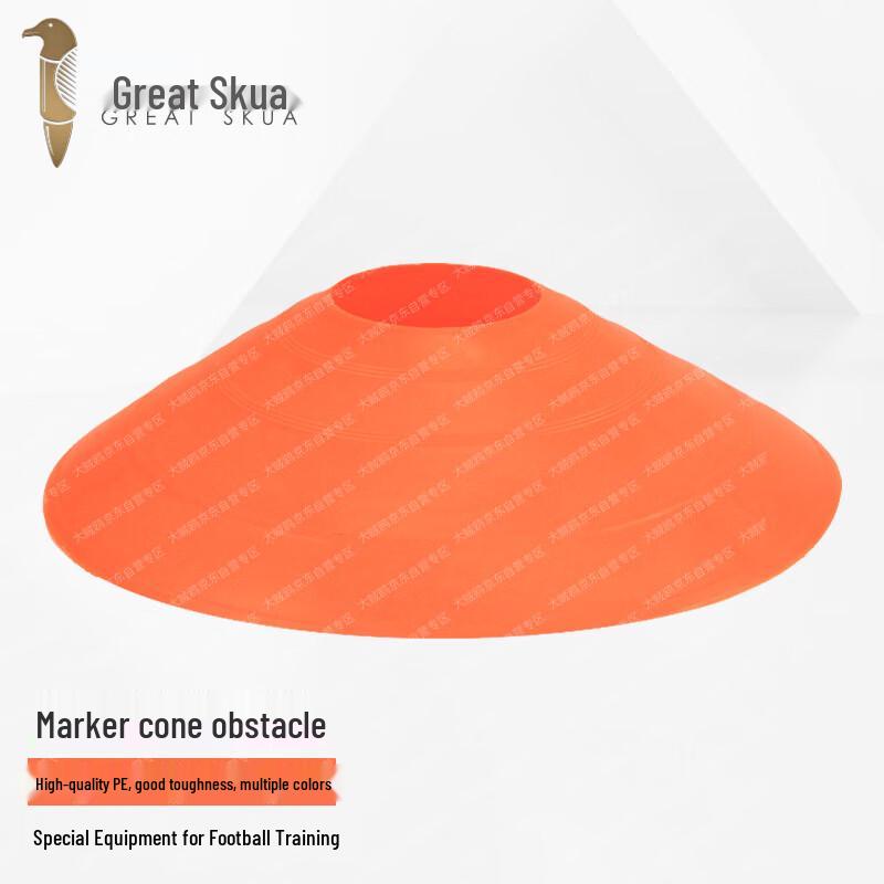 Big Skua Football Training Marker Cones Set 10-Pack