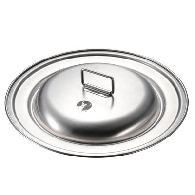 Captain Stag UH-4211 Camping Pot Lid 15–18cm