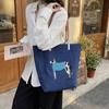Spring and Summer Embroidery Spotted Dog Underarm Hand Bag Shoulder Bag Simple Tote Bag Messenger Bag Women