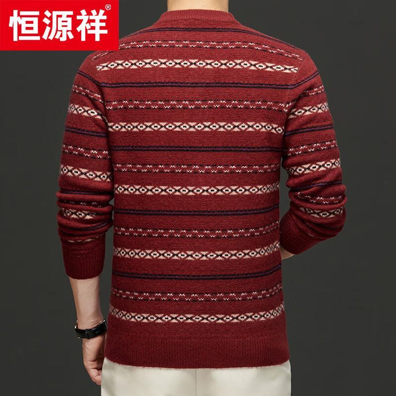 Hengyuanxiang Men's 100% Wool Thickened Crew Neck Sweater