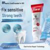Liubizhi Anti-Sensitive Enamel Repair Toothpaste