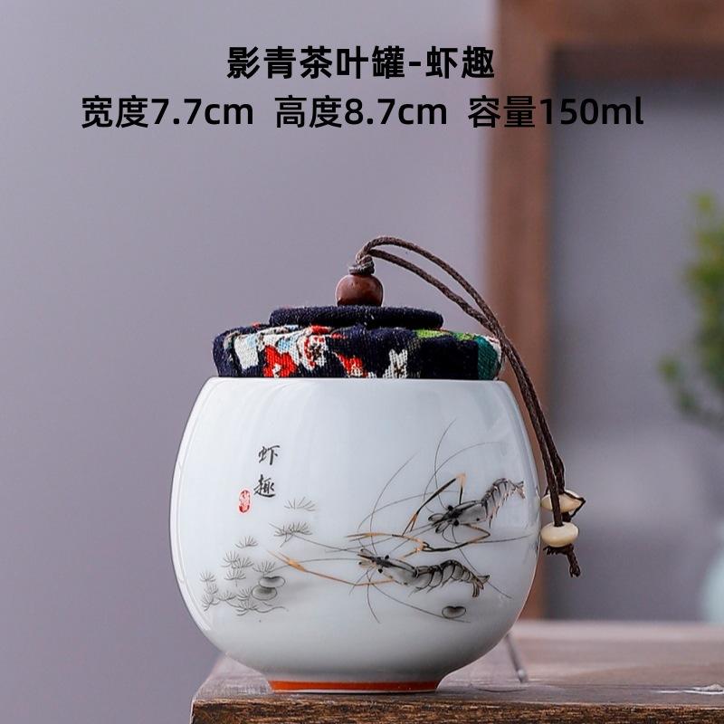 Ceramic Tea Caddy Portable Sealed Travel Tea Jar Candy Coffee Storage Spice Container Tea Boxes Storage Tanks Teaware Caddies