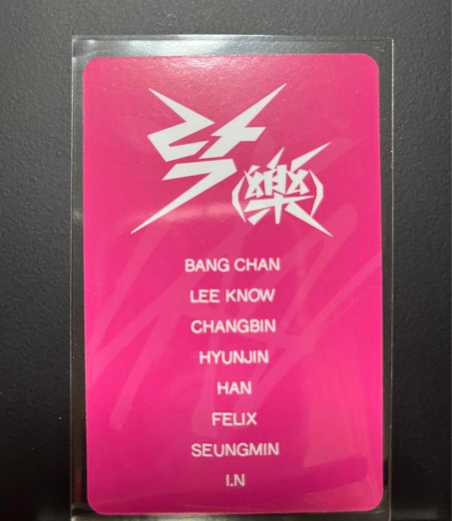 [USED] Reno giveaway 2nd Stray Kids popup pop-up trading card Lakidro