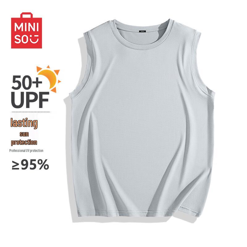 Men's Cooling Ice Silk Tank Top