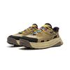 Li Ning Xingtu 2 LOW Cushioning Slip Resistant Abrasion Resistant Rebound Low Top Casual Shoes Unisex Umber AGLV171-3