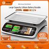 Commercial 30kg Kitchen Scale: Electronic Household Food Weighing Scale