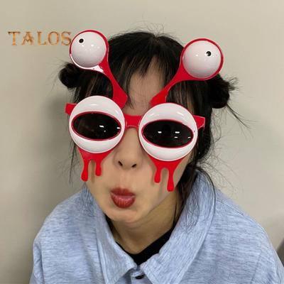 Novelty Alien Glasses Big Eyes Alien Sunglasses Halloween Costume Accessory for Carnival Festivals Cosplay Party Supplies