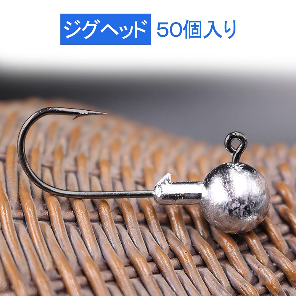 Jig Head 50 Pieces 1g/2g/3.5g/5g Round Jig Head Set Lure