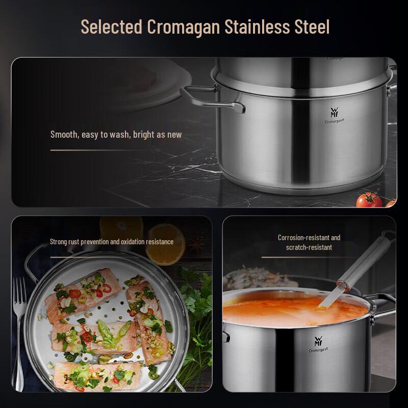 WMF Inspiration Plus 24cm Stainless Steel Double Steamer