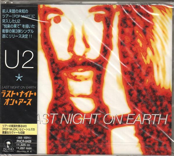 

CD U2 - Last Night On Earth PHCR8409 Island Records 1997 Japan Rock Used