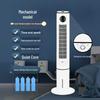 Camel 36-Speed Air Cooler: Commercial/ Household Cold & Warm Water Cooling Fan