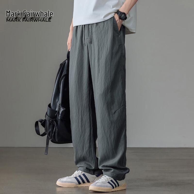 

Mark Fairwhale Men s Summer Tencel Lyocell Casual Pants 36