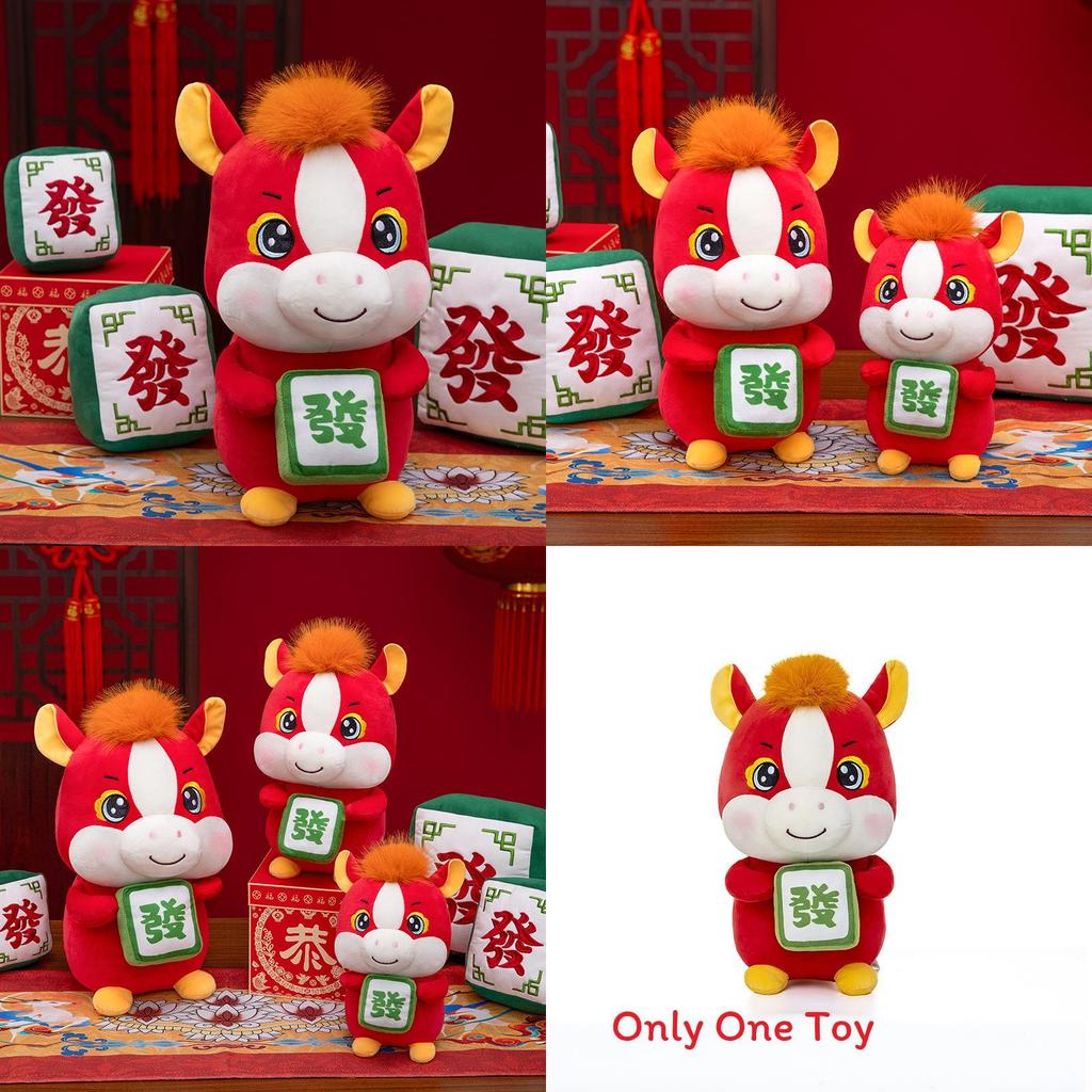 Chinese Zodiac Year Of The Horse Plush Toy With Soft Cotton Filling For Festive Gift And Decor