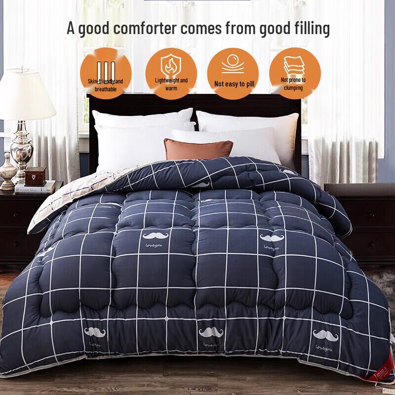 Nanjiren All-Season Thickened Double Quilt